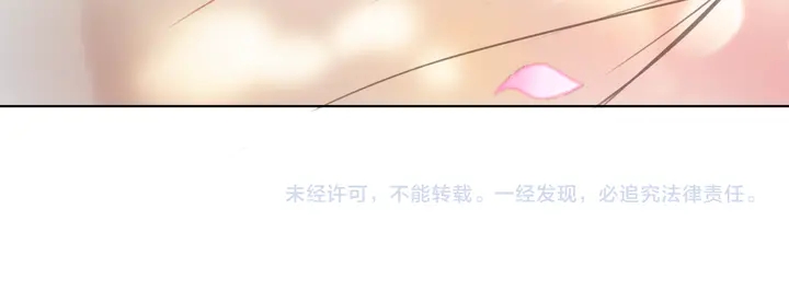 《极品废材小姐》漫画最新章节第161话 力战到底免费下拉式在线观看章节第【145】张图片