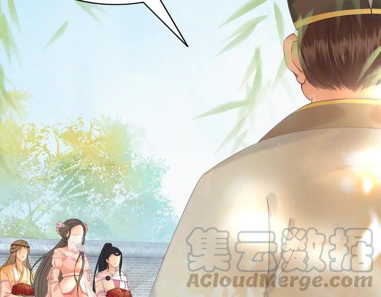 《极品废材小姐》漫画最新章节第148话 永别了，姑娘免费下拉式在线观看章节第【11】张图片