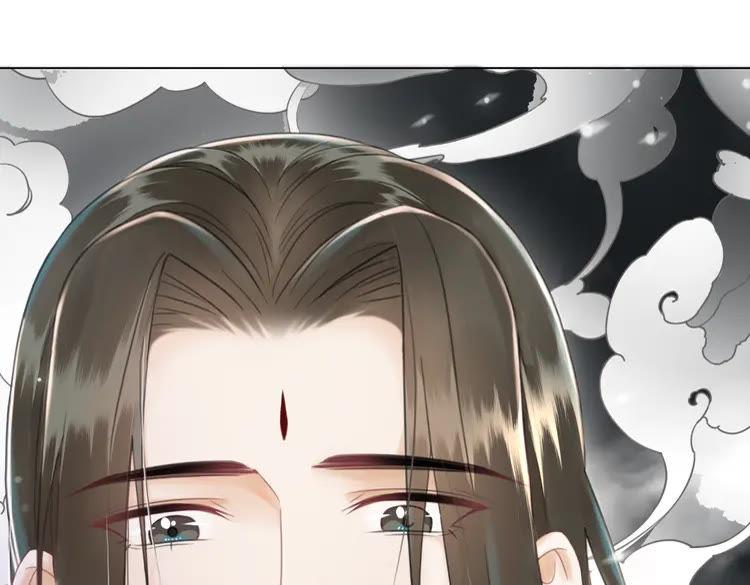 《极品废材小姐》漫画最新章节第149话 诡异结界中的危机免费下拉式在线观看章节第【15】张图片