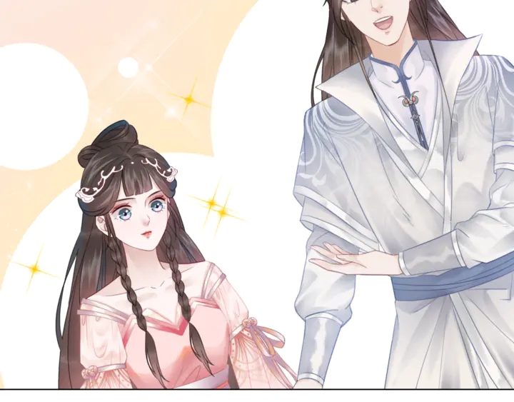 《极品废材小姐》漫画最新章节第166话 师傅，等着我免费下拉式在线观看章节第【29】张图片