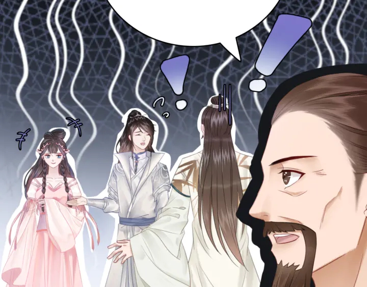 《极品废材小姐》漫画最新章节第166话 师傅，等着我免费下拉式在线观看章节第【35】张图片