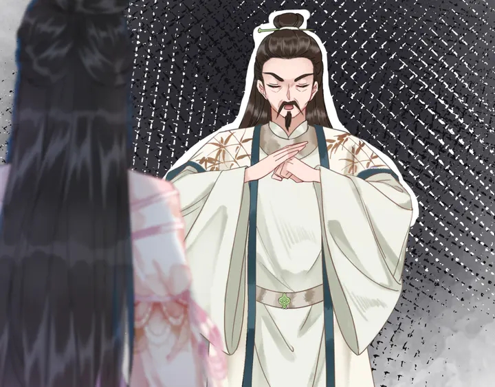 《极品废材小姐》漫画最新章节第166话 师傅，等着我免费下拉式在线观看章节第【42】张图片