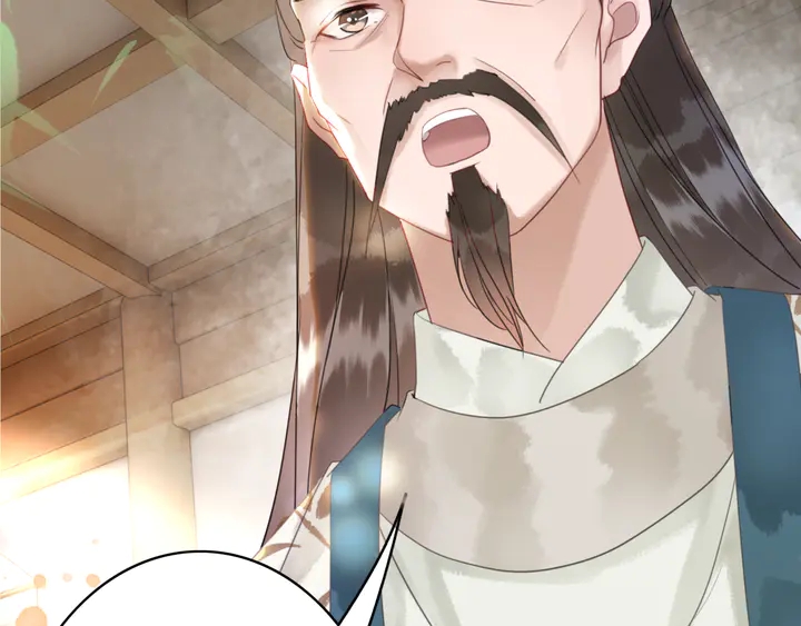 《极品废材小姐》漫画最新章节第166话 师傅，等着我免费下拉式在线观看章节第【44】张图片