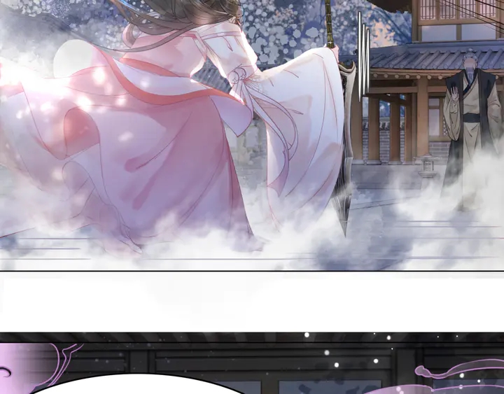 《极品废材小姐》漫画最新章节第169话 师父命悬一线？！免费下拉式在线观看章节第【32】张图片