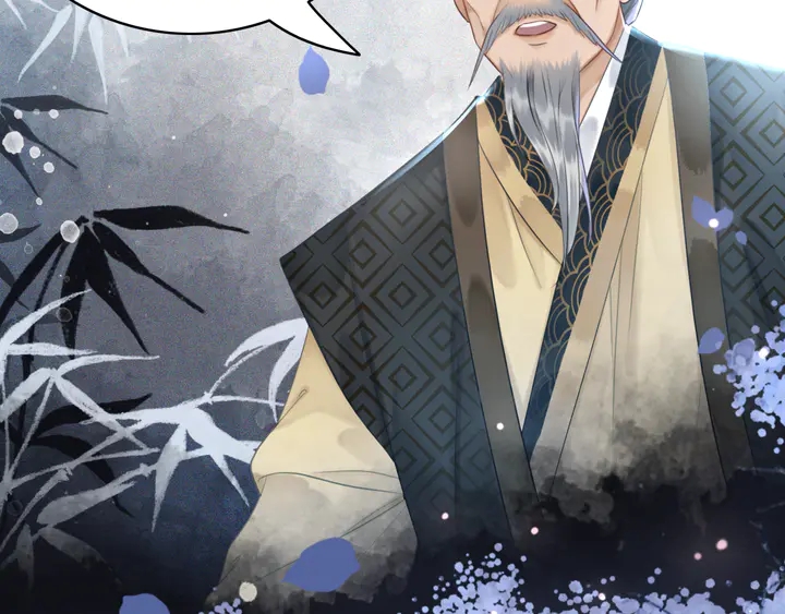 《极品废材小姐》漫画最新章节第169话 师父命悬一线？！免费下拉式在线观看章节第【38】张图片