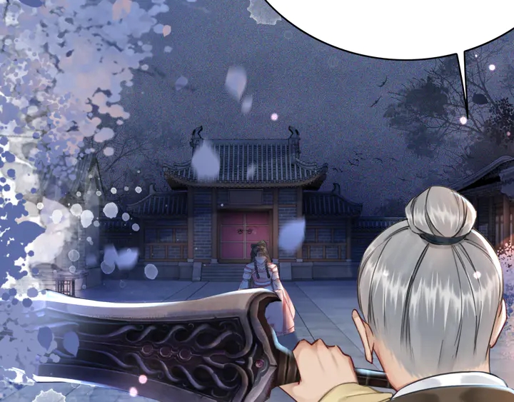 《极品废材小姐》漫画最新章节第169话 师父命悬一线？！免费下拉式在线观看章节第【51】张图片