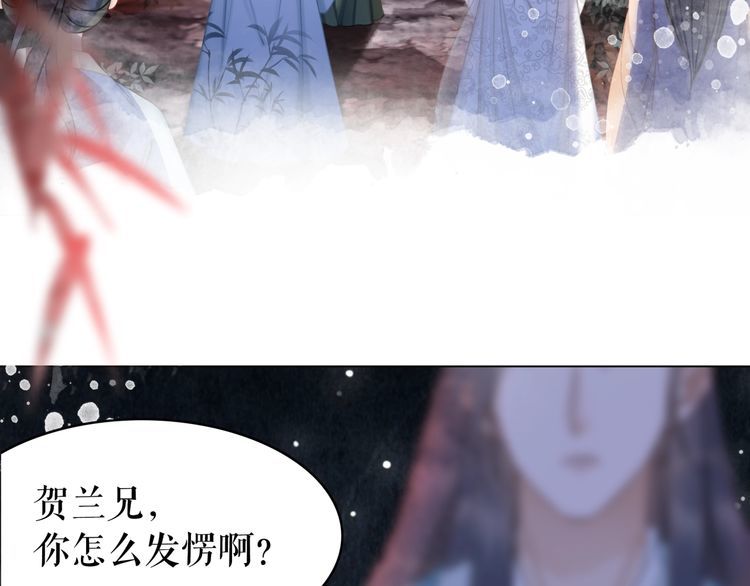 《极品废材小姐》漫画最新章节第190话 入门考验免费下拉式在线观看章节第【41】张图片