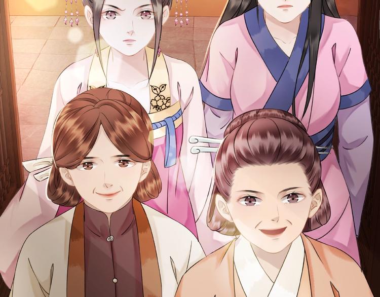 《极品废材小姐》漫画最新章节第19话 下毒阴谋免费下拉式在线观看章节第【33】张图片