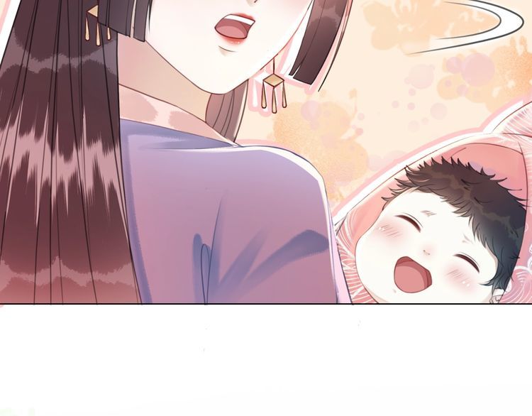 《极品废材小姐》漫画最新章节第207话 求婚免费下拉式在线观看章节第【19】张图片