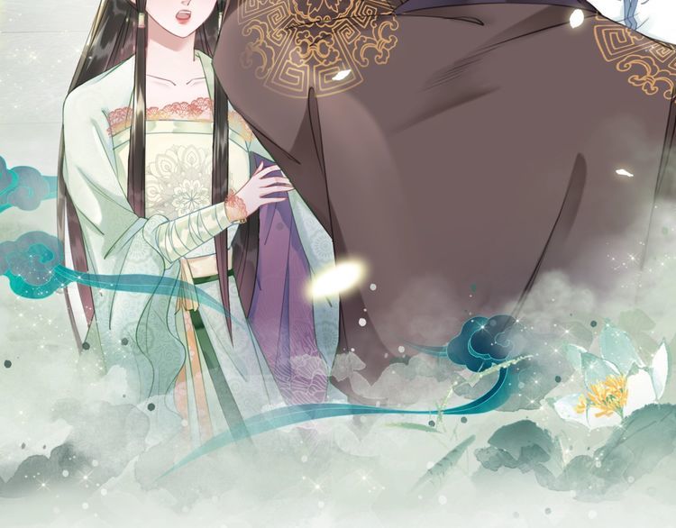 《极品废材小姐》漫画最新章节第208话 大婚免费下拉式在线观看章节第【15】张图片