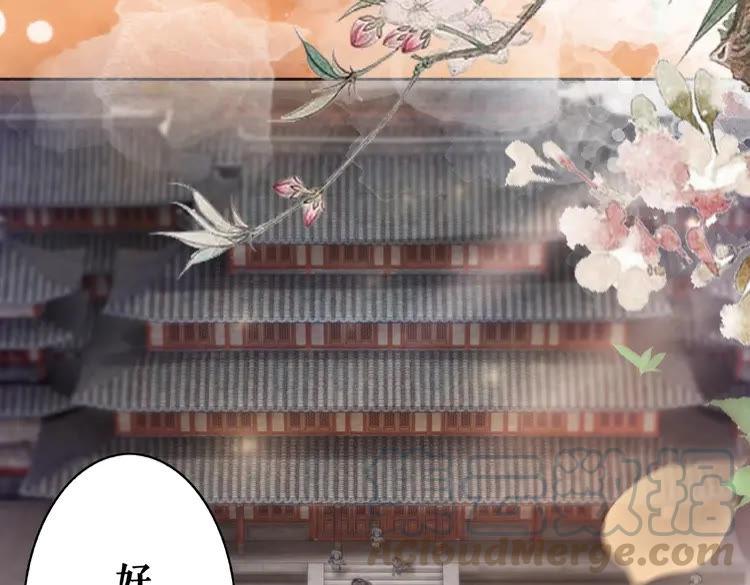 《极品废材小姐》漫画最新章节第24话  竟然有这种考试免费下拉式在线观看章节第【91】张图片