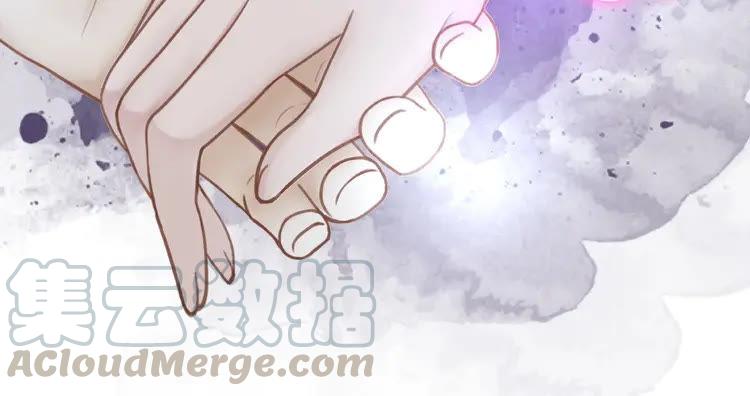 《极品废材小姐》漫画最新章节第30话  美男导师免费下拉式在线观看章节第【46】张图片