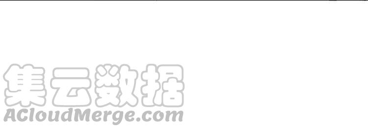 《极品废材小姐》漫画最新章节第34话  你最好没撒谎免费下拉式在线观看章节第【91】张图片