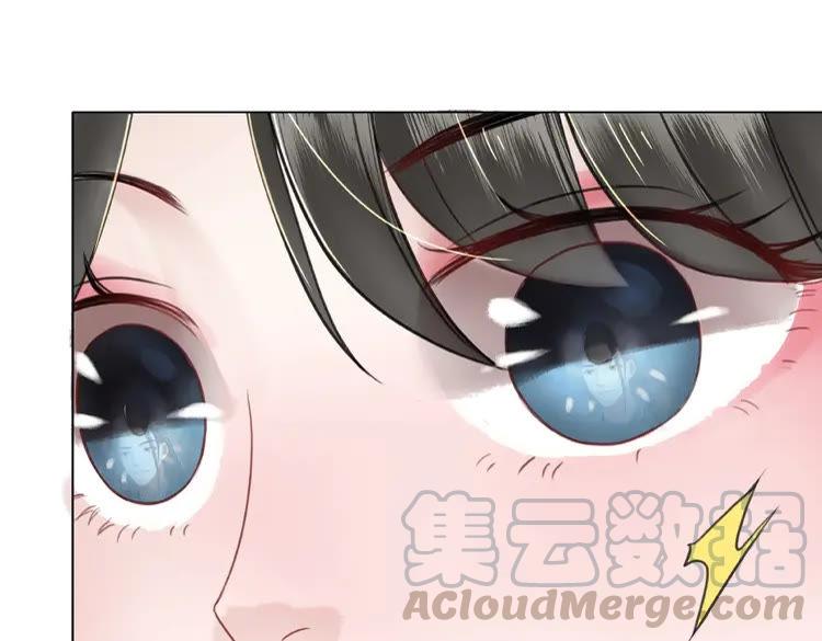 《极品废材小姐》漫画最新章节第38话  一无是处的丫头免费下拉式在线观看章节第【31】张图片