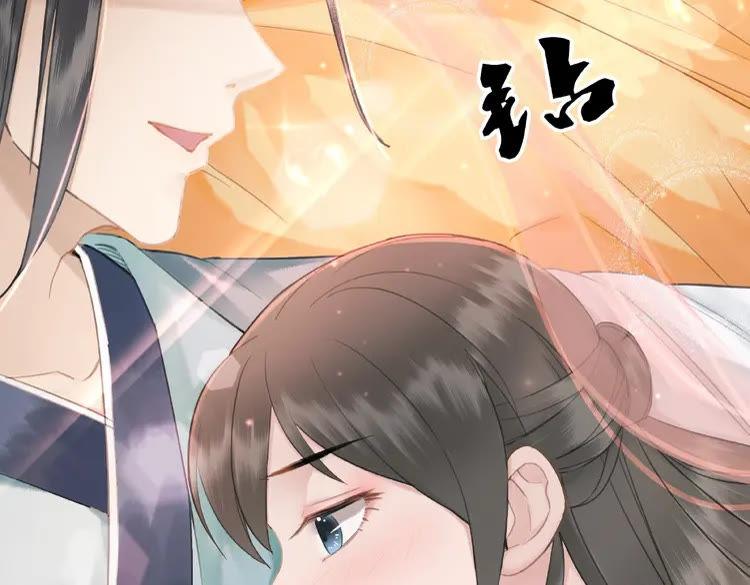 《极品废材小姐》漫画最新章节第38话  一无是处的丫头免费下拉式在线观看章节第【38】张图片