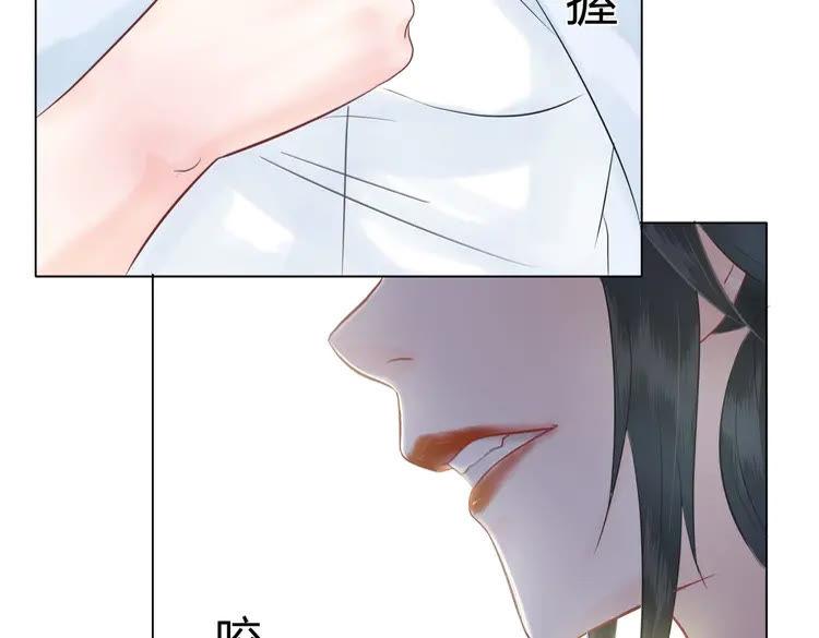 《极品废材小姐》漫画最新章节第40话 你做她妹妹好了免费下拉式在线观看章节第【12】张图片