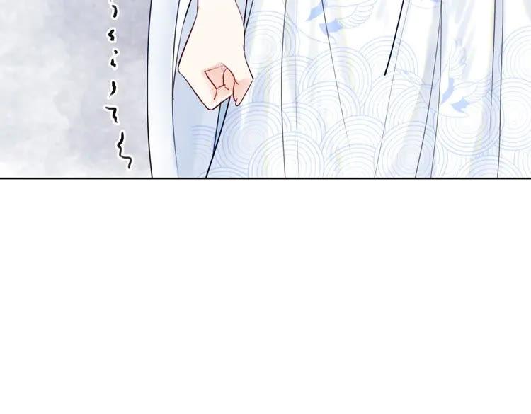 《极品废材小姐》漫画最新章节第40话 你做她妹妹好了免费下拉式在线观看章节第【50】张图片