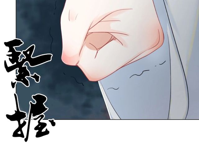 《极品废材小姐》漫画最新章节第44话 他可千万别出事免费下拉式在线观看章节第【108】张图片