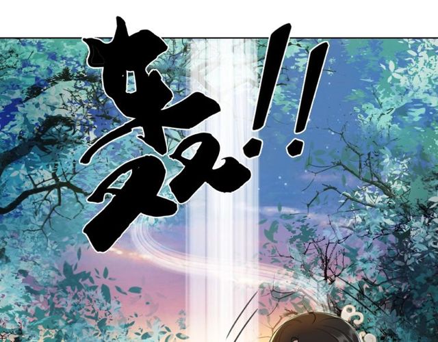 《极品废材小姐》漫画最新章节第44话 他可千万别出事免费下拉式在线观看章节第【25】张图片