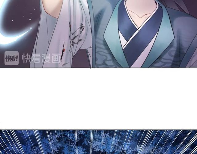 《极品废材小姐》漫画最新章节第44话 他可千万别出事免费下拉式在线观看章节第【60】张图片