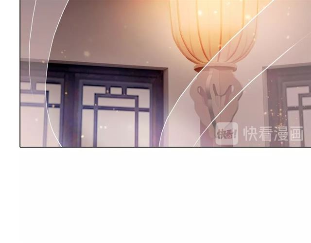 《极品废材小姐》漫画最新章节第46话 敢不敢赌？免费下拉式在线观看章节第【24】张图片