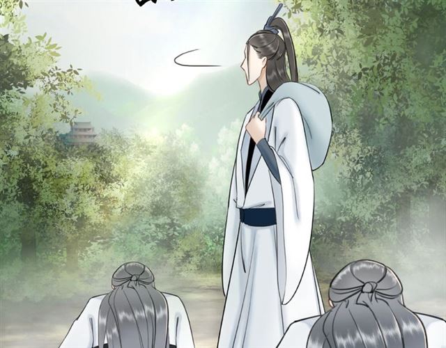 《极品废材小姐》漫画最新章节第46话 敢不敢赌？免费下拉式在线观看章节第【66】张图片