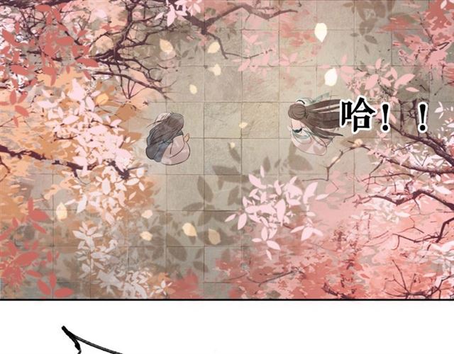 《极品废材小姐》漫画最新章节第46话 敢不敢赌？免费下拉式在线观看章节第【71】张图片