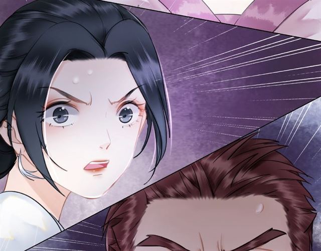 《极品废材小姐》漫画最新章节第47话 二级星战师！免费下拉式在线观看章节第【118】张图片