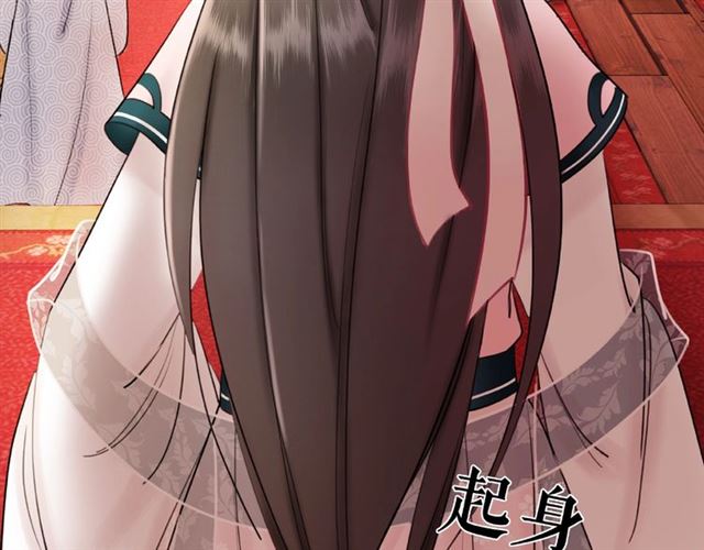 《极品废材小姐》漫画最新章节第47话 二级星战师！免费下拉式在线观看章节第【68】张图片