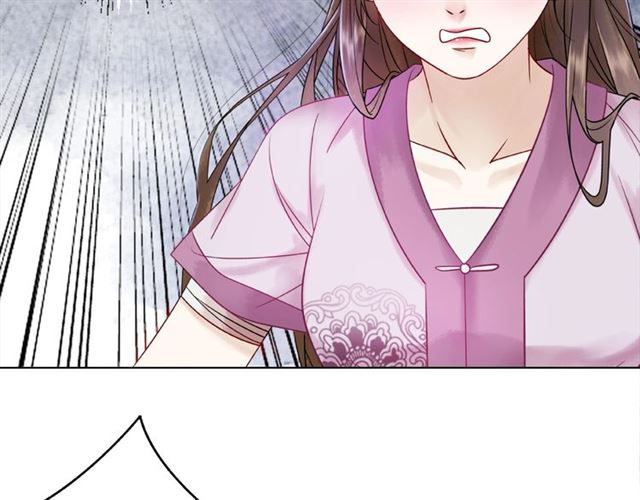 《极品废材小姐》漫画最新章节第47话 二级星战师！免费下拉式在线观看章节第【85】张图片