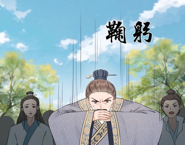 《极品废材小姐》漫画最新章节第49话 你确定要做我师傅？免费下拉式在线观看章节第【23】张图片