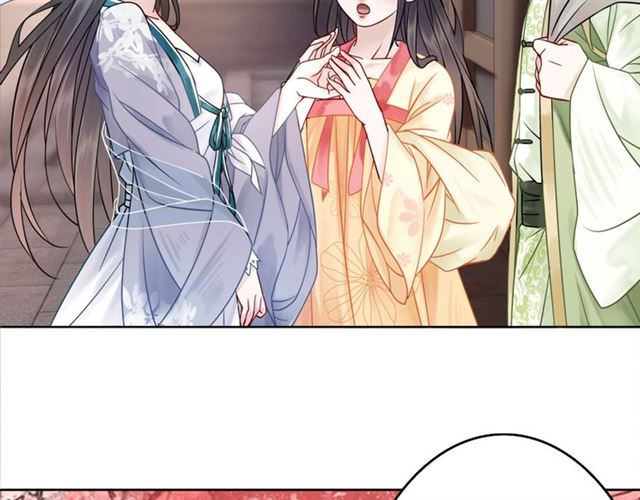 《极品废材小姐》漫画最新章节第50话 你得到主人原谅了吗！免费下拉式在线观看章节第【32】张图片