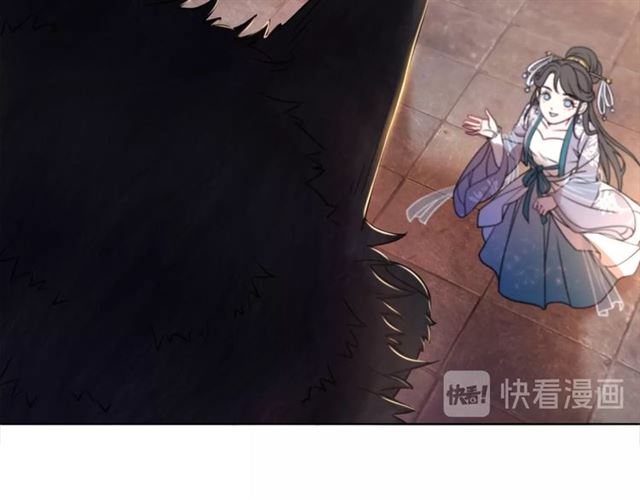 《极品废材小姐》漫画最新章节第51话 要打？我成全你！免费下拉式在线观看章节第【16】张图片