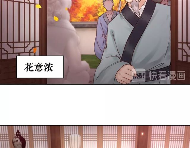 《极品废材小姐》漫画最新章节第51话 要打？我成全你！免费下拉式在线观看章节第【27】张图片