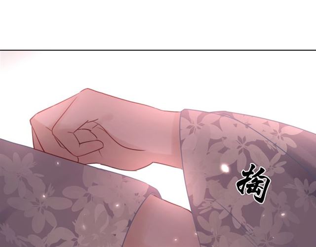 《极品废材小姐》漫画最新章节第51话 要打？我成全你！免费下拉式在线观看章节第【78】张图片