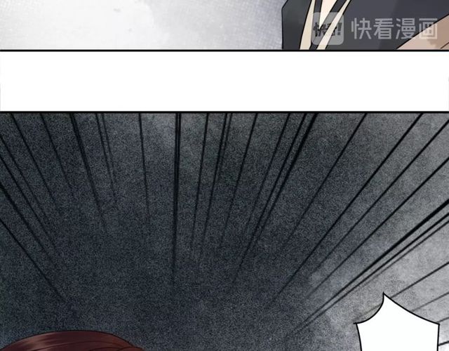 《极品废材小姐》漫画最新章节第54话 真凶另有他人！免费下拉式在线观看章节第【29】张图片