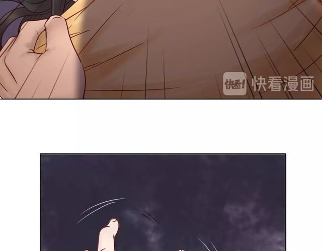 《极品废材小姐》漫画最新章节第54话 真凶另有他人！免费下拉式在线观看章节第【55】张图片