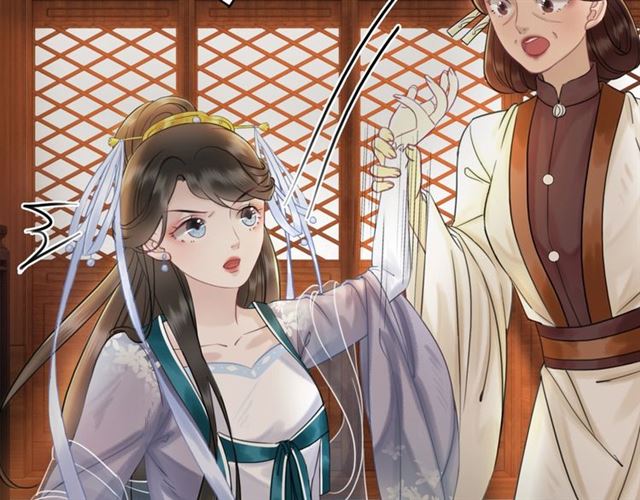 《极品废材小姐》漫画最新章节第54话 真凶另有他人！免费下拉式在线观看章节第【91】张图片