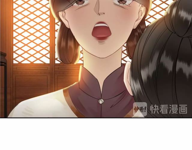 《极品废材小姐》漫画最新章节第55话 虎毒不食子，他却……免费下拉式在线观看章节第【25】张图片