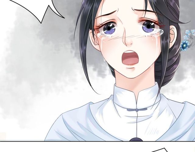 《极品废材小姐》漫画最新章节第56话 这下有你受的了！免费下拉式在线观看章节第【7】张图片