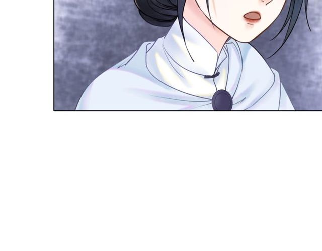 《极品废材小姐》漫画最新章节第56话 这下有你受的了！免费下拉式在线观看章节第【70】张图片