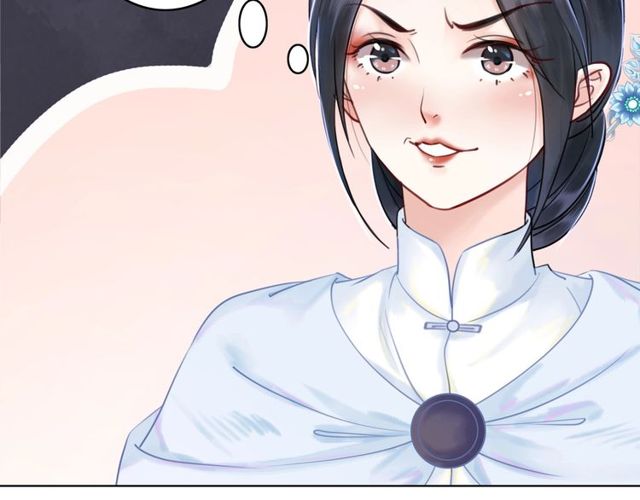 《极品废材小姐》漫画最新章节第56话 这下有你受的了！免费下拉式在线观看章节第【89】张图片