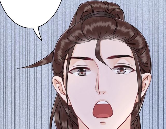 《极品废材小姐》漫画最新章节第59话 出发黑暗森林！免费下拉式在线观看章节第【53】张图片