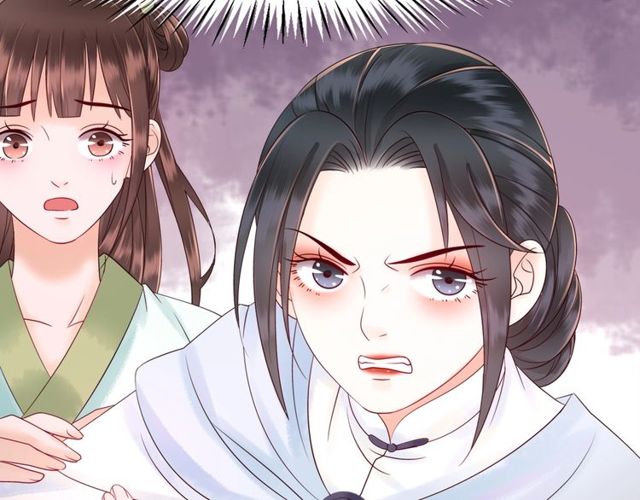 《极品废材小姐》漫画最新章节第59话 出发黑暗森林！免费下拉式在线观看章节第【70】张图片