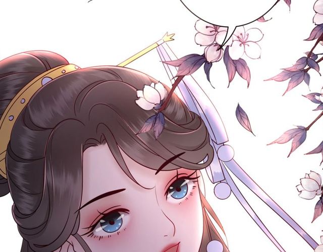 《极品废材小姐》漫画最新章节第59话 出发黑暗森林！免费下拉式在线观看章节第【79】张图片