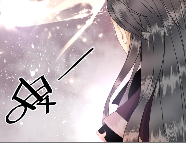 《极品废材小姐》漫画最新章节第6话 炼药师免费下拉式在线观看章节第【114】张图片