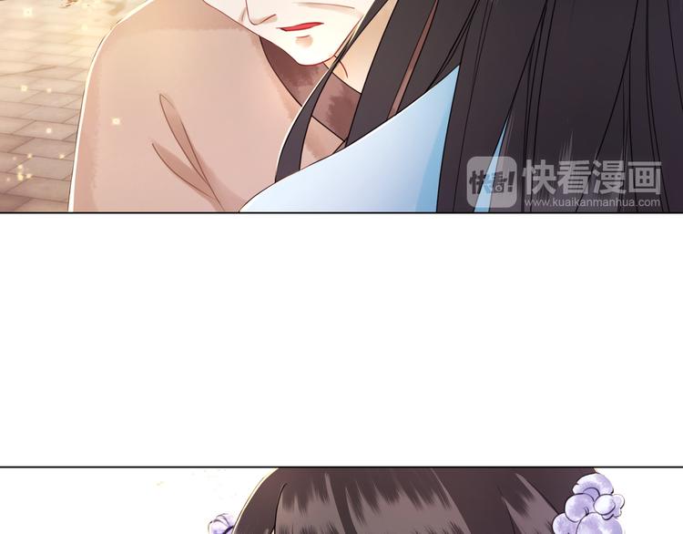 《极品废材小姐》漫画最新章节第6话 炼药师免费下拉式在线观看章节第【27】张图片