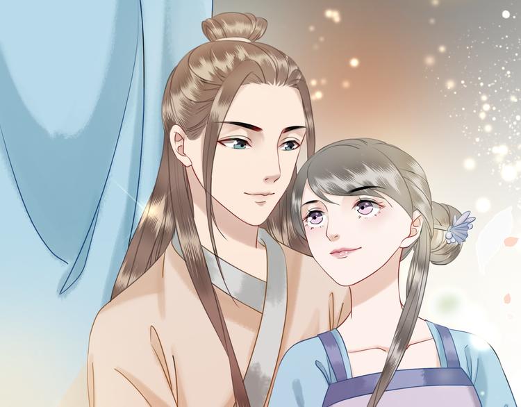 《极品废材小姐》漫画最新章节第6话 炼药师免费下拉式在线观看章节第【9】张图片