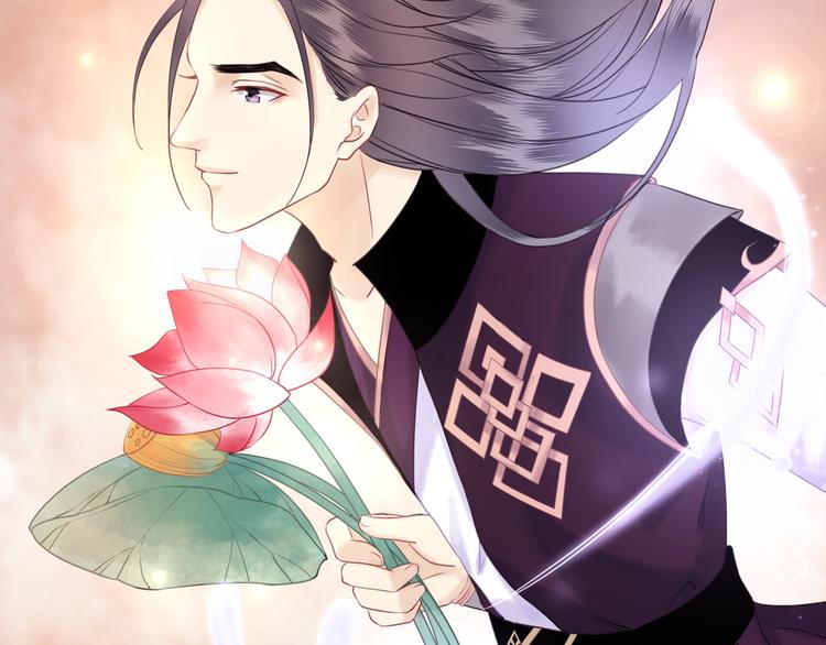 《极品废材小姐》漫画最新章节第6话 炼药师免费下拉式在线观看章节第【95】张图片