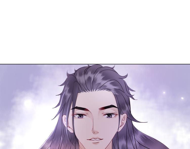 《极品废材小姐》漫画最新章节第6话 炼药师免费下拉式在线观看章节第【97】张图片